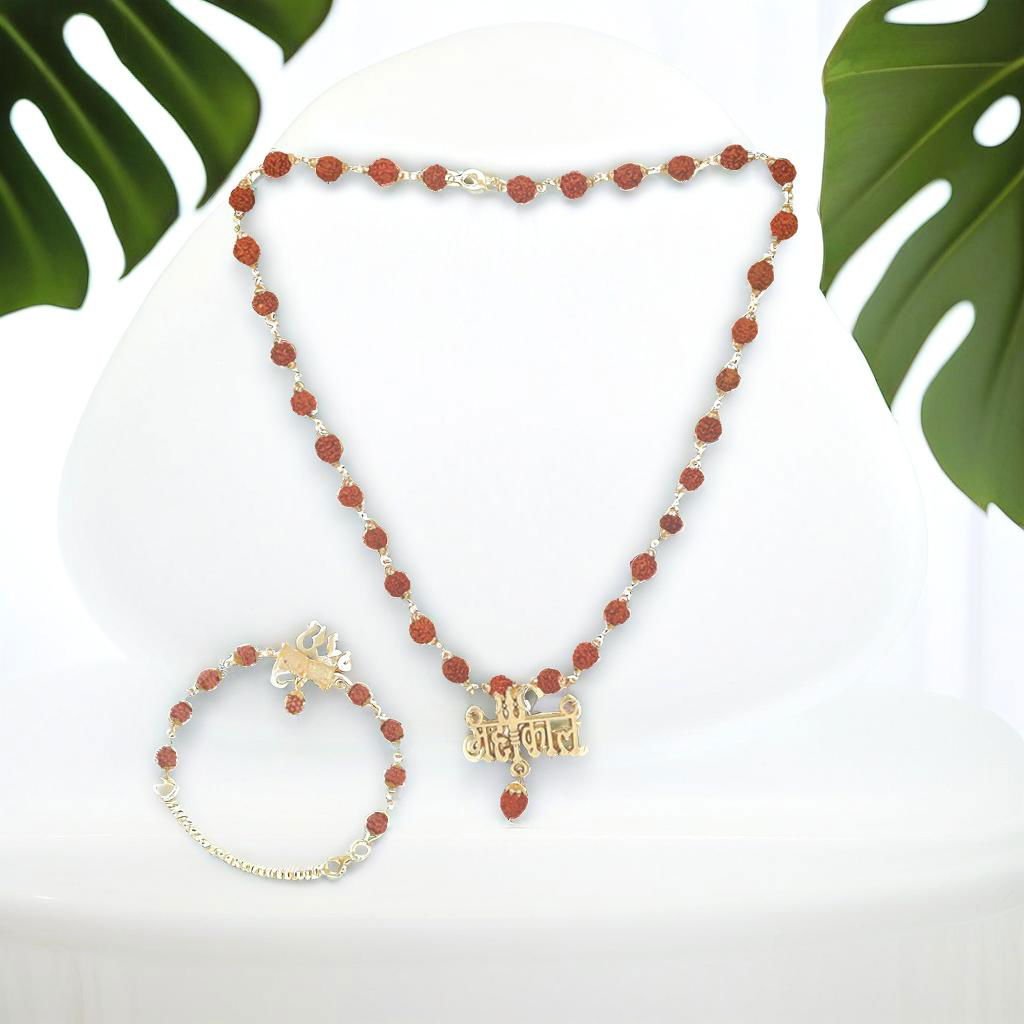 Men's Gold-Plated Rudraksh Mahakal Pendant Necklace & Rudraksh Bracelet Combo Set image 8