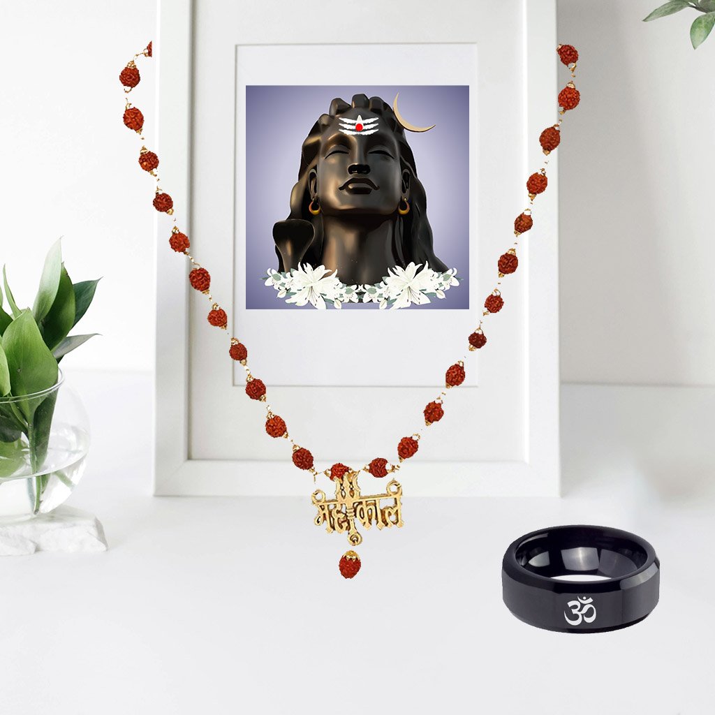 Men's Gold-Plated Rudraksh Mahakal Pendant Necklace & OM Black Ring Combo Set image 0
