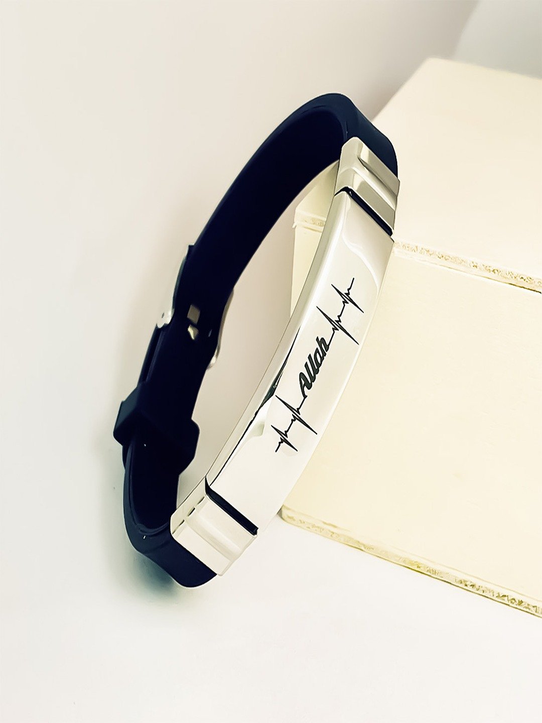 Allah Engraved Silver-Plated PU Leather Bracelet for Men and Women image 0