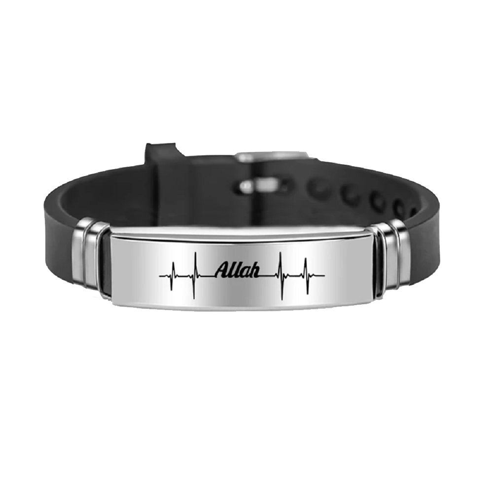 Allah Engraved Silver-Plated PU Leather Bracelet for Men and Women image 3