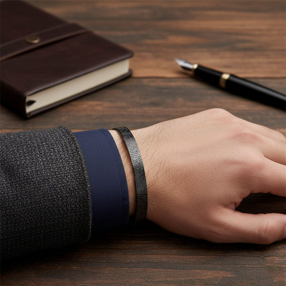 Stainless Steel Islamic Ayatul Kursi Engraved Bracelet - Black Cuff for Men