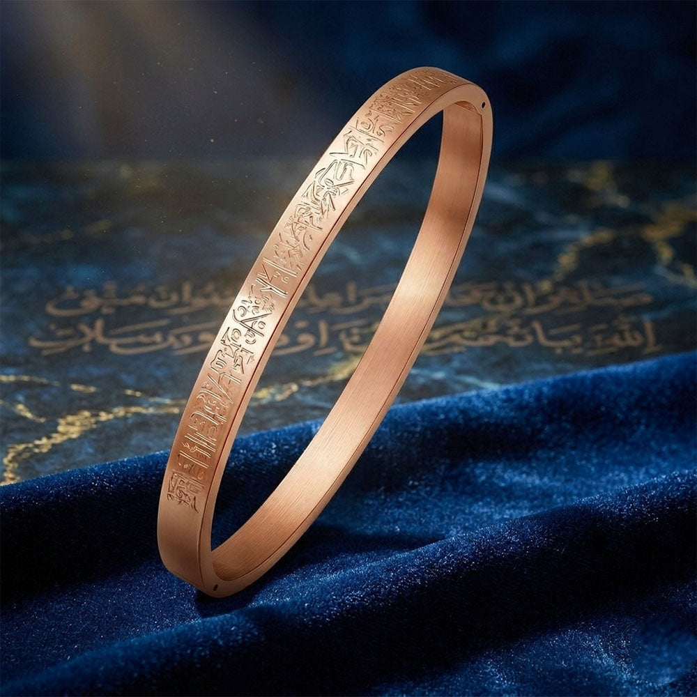 Stainless Steel Islamic Ayatul Kursi Engraved Bracelet - Silver Full Wrap for Men