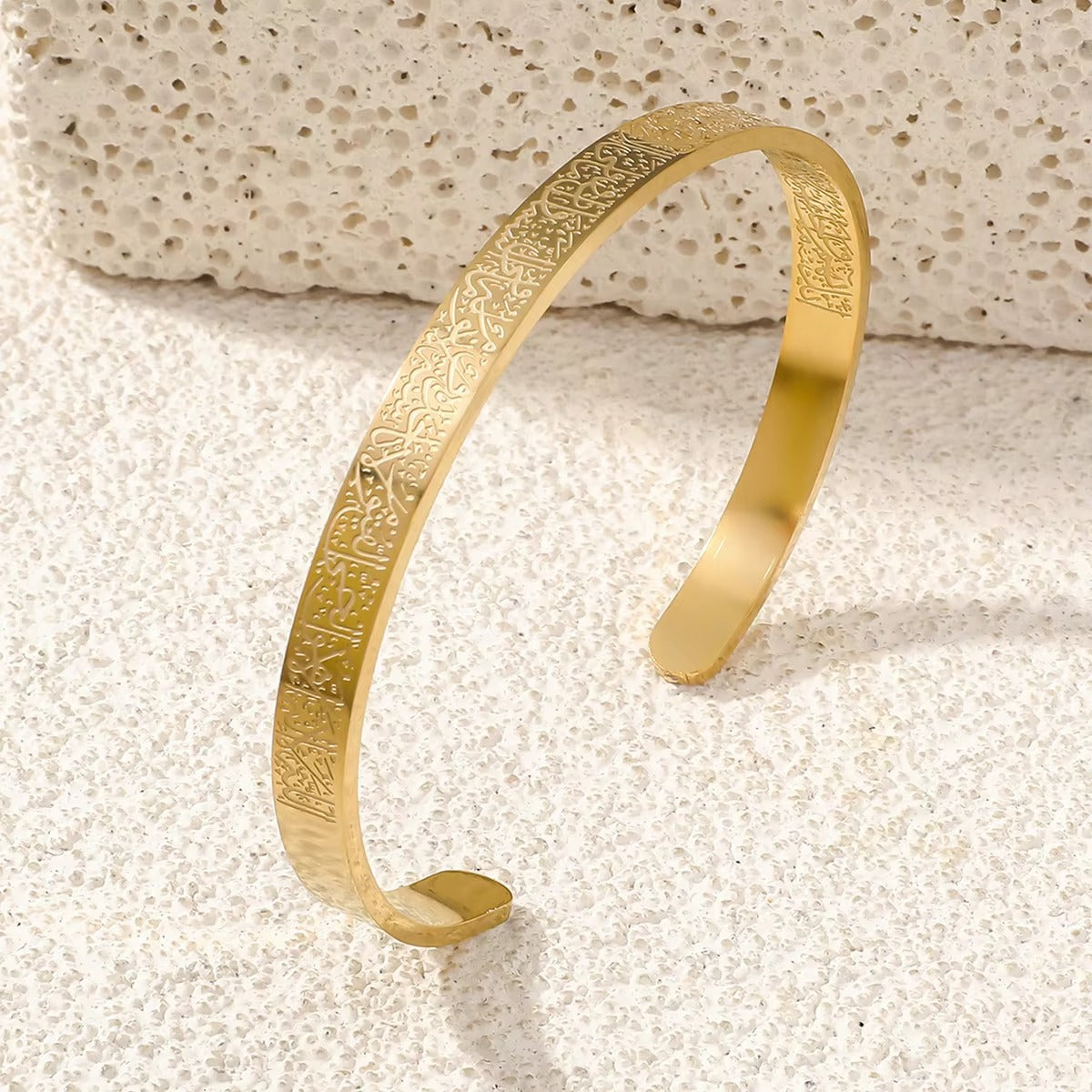 Stainless Steel Islamic Ayatul Kursi Engraved Bracelet - Gold Cuff for Men