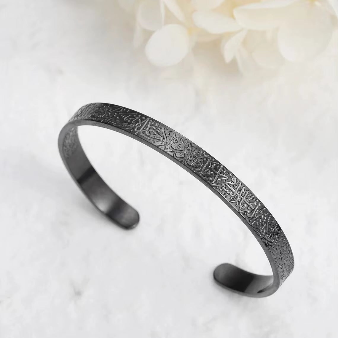 Stainless Steel Islamic Ayatul Kursi Engraved Bracelet - Black Cuff for Men