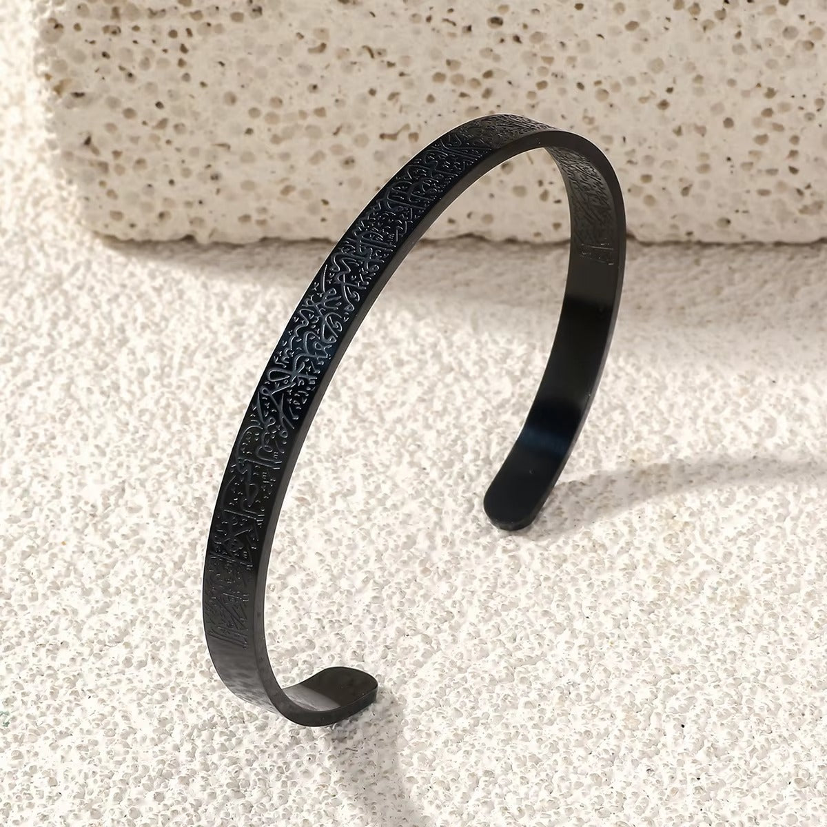 Stainless Steel Islamic Ayatul Kursi Engraved Bracelet - Black Cuff for Men