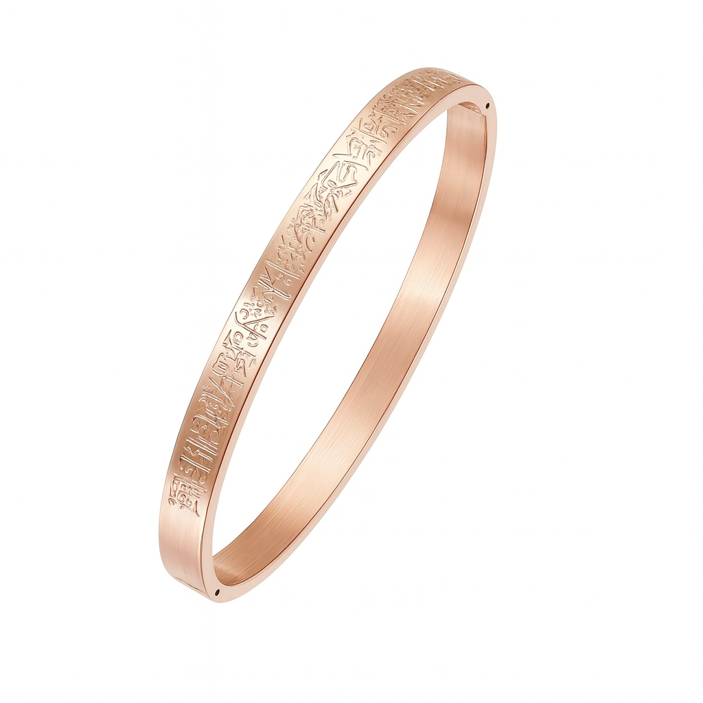 Stainless Steel Islamic Ayatul Kursi Engraved Bracelet - Silver Full Wrap for Men