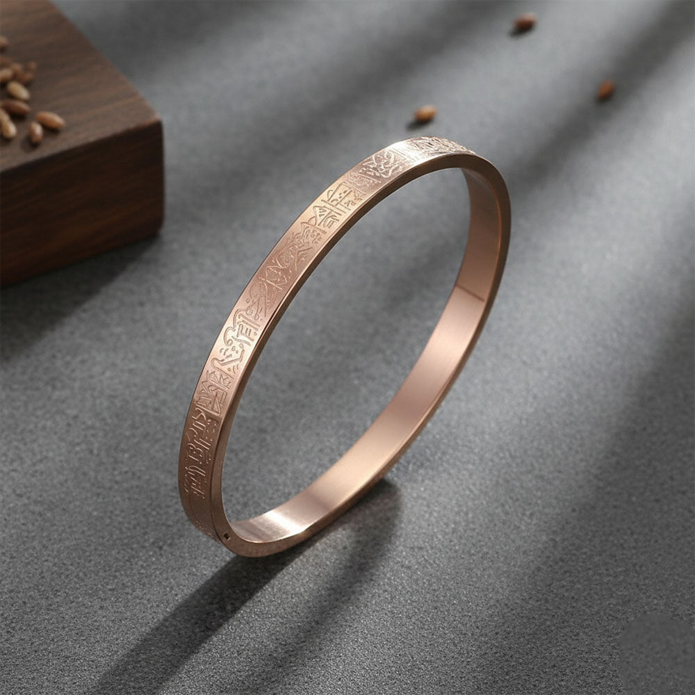 Stainless Steel Islamic Ayatul Kursi Engraved Bracelet - Silver Full Wrap for Men
