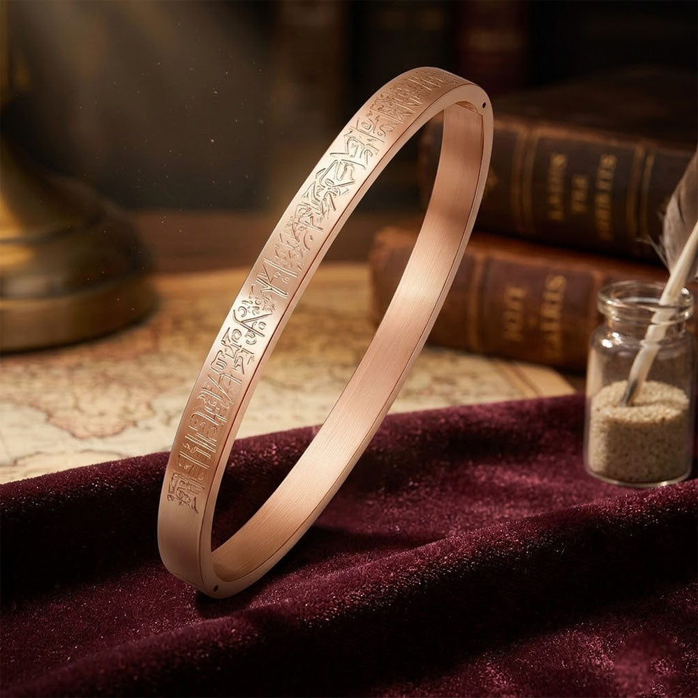 Stainless Steel Islamic Ayatul Kursi Engraved Bracelet - Silver Full Wrap for Men