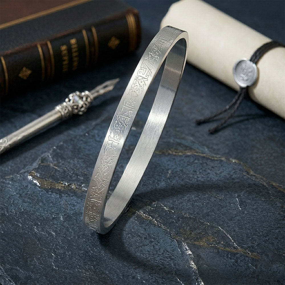 Stainless Steel Islamic Ayatul Kursi Engraved Bracelet - Black Full Wrap for Men