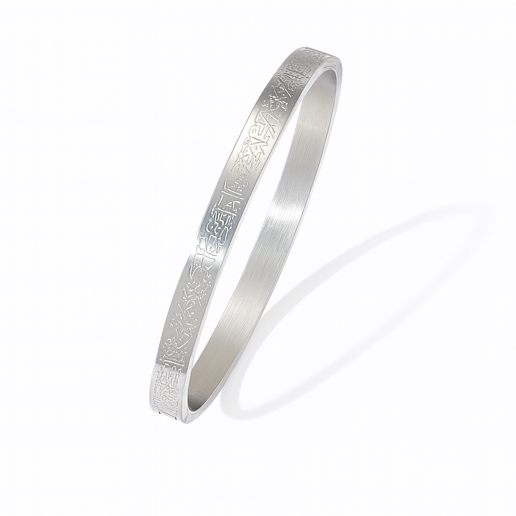 Stainless Steel Islamic Ayatul Kursi Engraved Bracelet - Black Full Wrap for Men