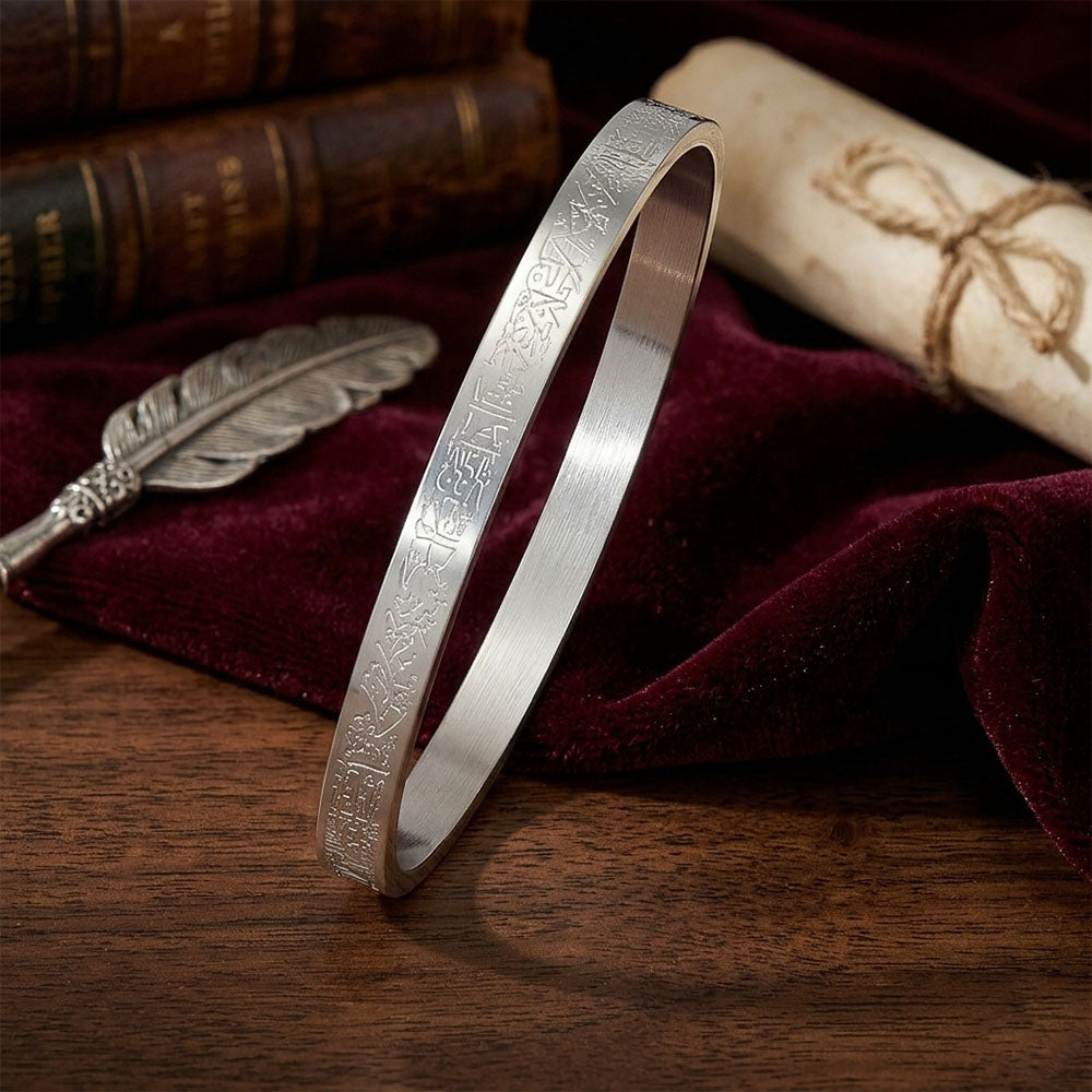 Stainless Steel Islamic Ayatul Kursi Engraved Bracelet - Black Full Wrap for Men