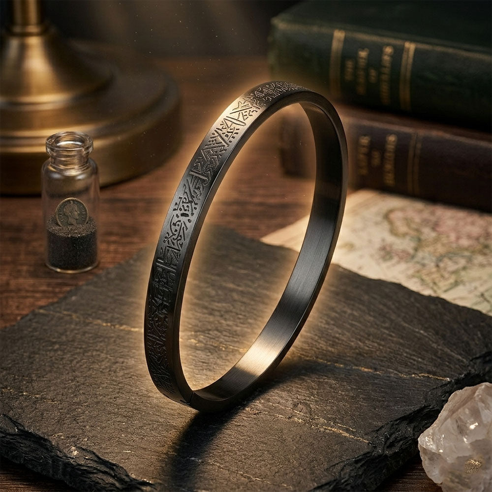 Stainless Steel Islamic Ayatul Kursi Engraved Bracelet - Black Full Wrap Edition for Men