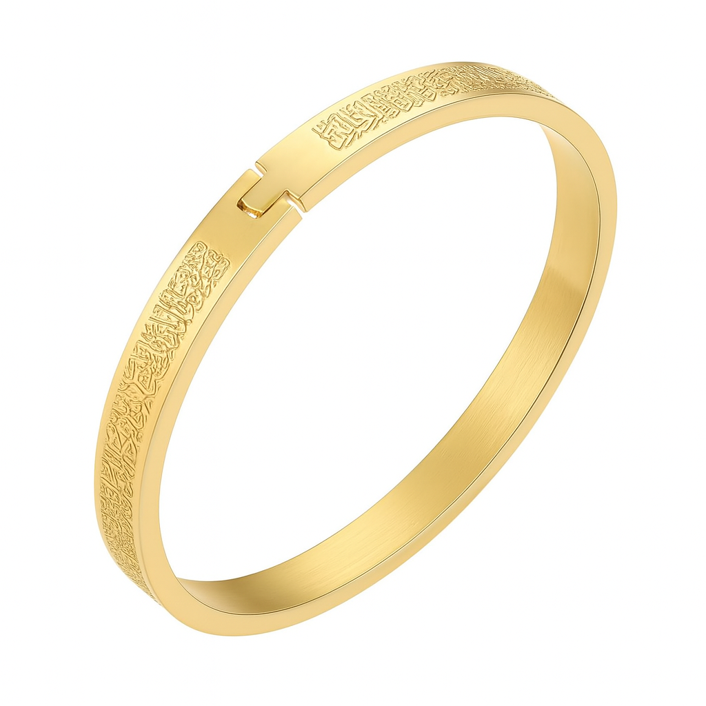 Stainless Steel Islamic Ayatul Kursi Engraved Bracelet - Gold Full Wrap for Men