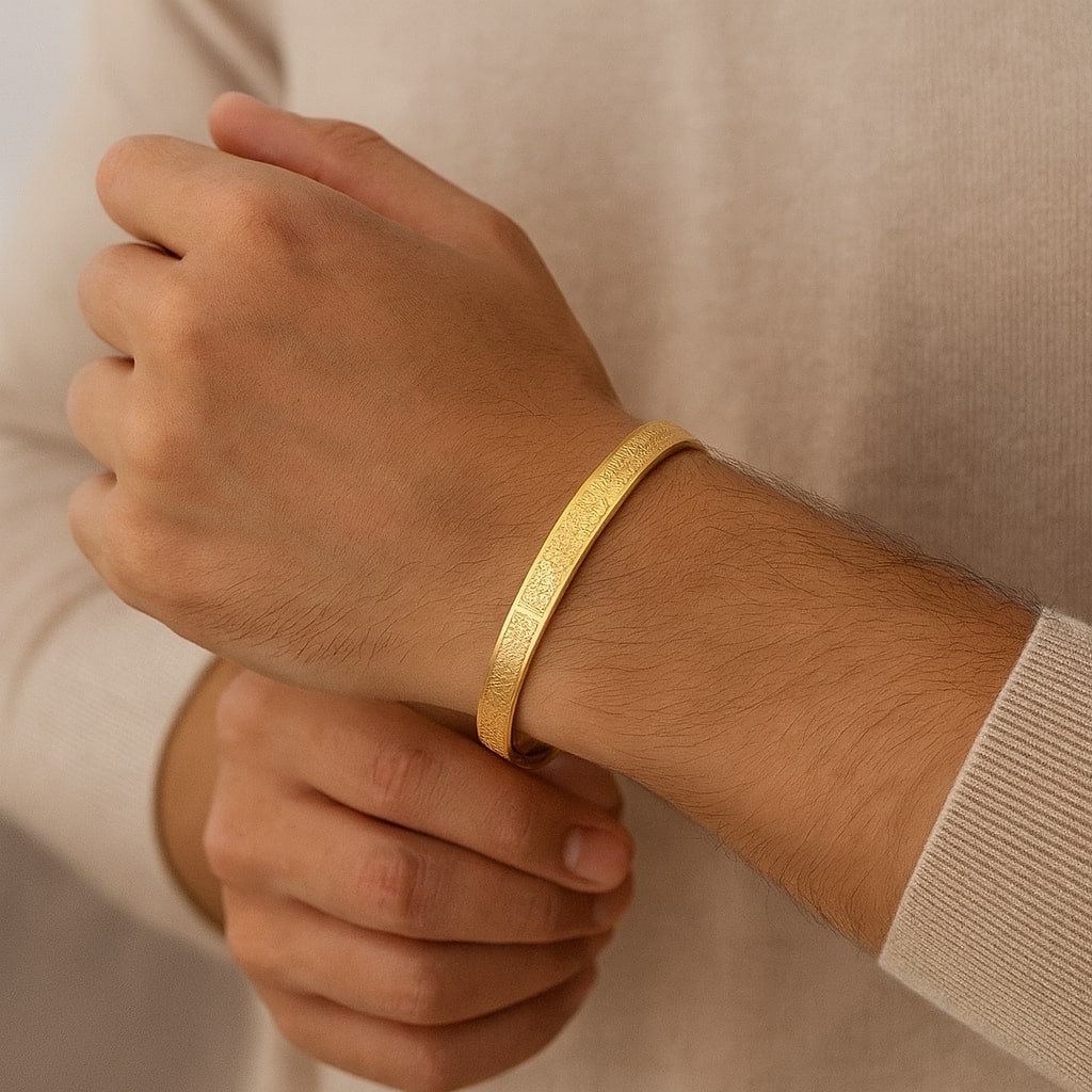 Stainless Steel Islamic Ayatul Kursi Engraved Bracelet - Gold Full Wrap for Men