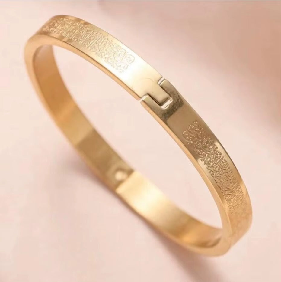Stainless Steel Islamic Ayatul Kursi Engraved Bracelet - Gold Full Wrap for Men