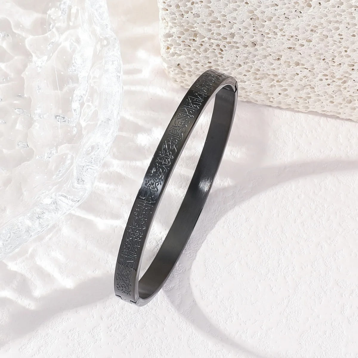 Stainless Steel Islamic Ayatul Kursi Engraved Bracelet - Black Full Wrap Edition for Men